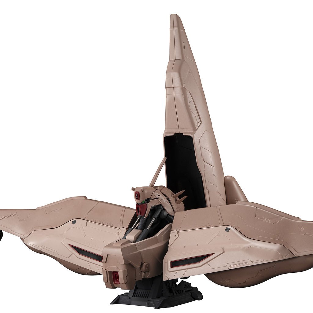 Megahouse [Machine build]《機動戰士高達 馬沙之反擊》α亞索龍 - Microworks ACG