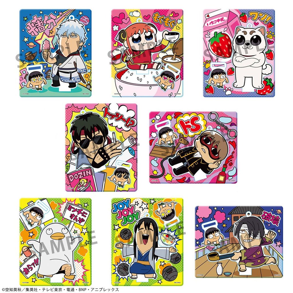 Megahouse [亞克力鎖匙扣]《銀魂》銀魂 x 大川bkub[再販] - Microworks ACG