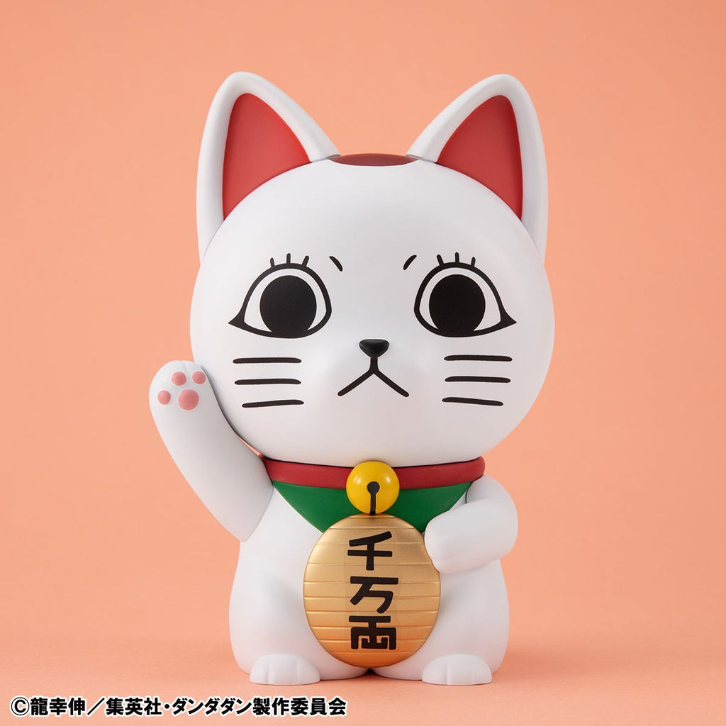 《預訂》Megahouse [SOFUBI]《膽大黨》高速婆婆 (招財貓)《2025年6月發售》