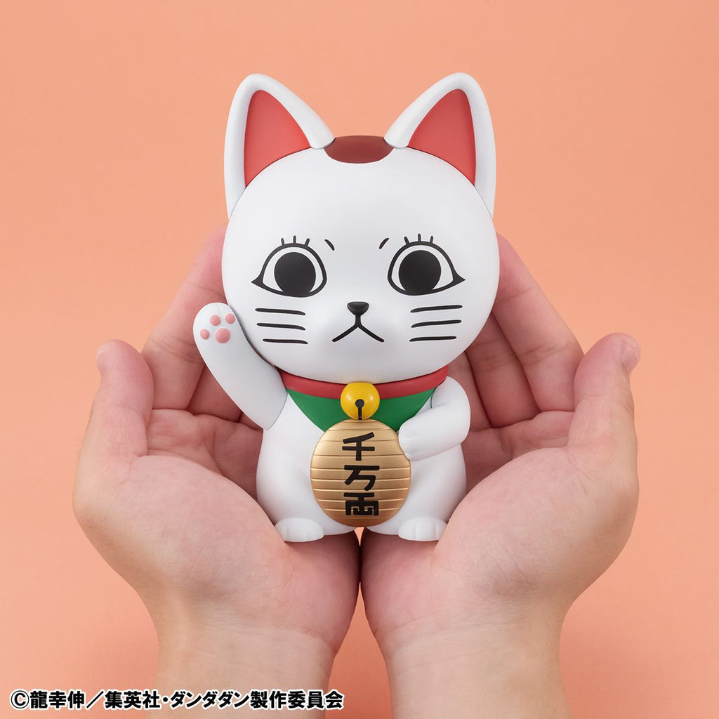 《預訂》Megahouse [SOFUBI]《膽大黨》高速婆婆 (招財貓)《2025年6月發售》