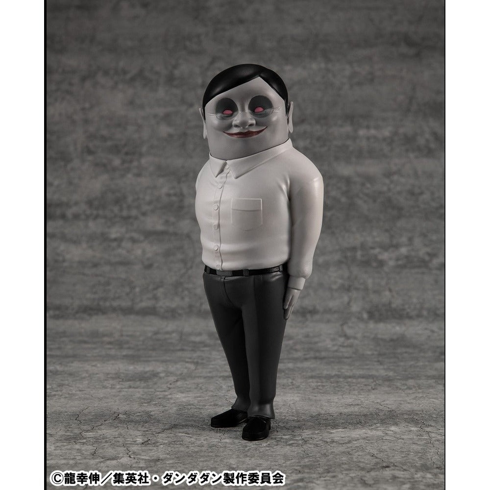 《預訂已截單》Megahouse [SOFUBI]《膽大黨》賽伯星人 3件套裝[PB]《2025年5月發售》