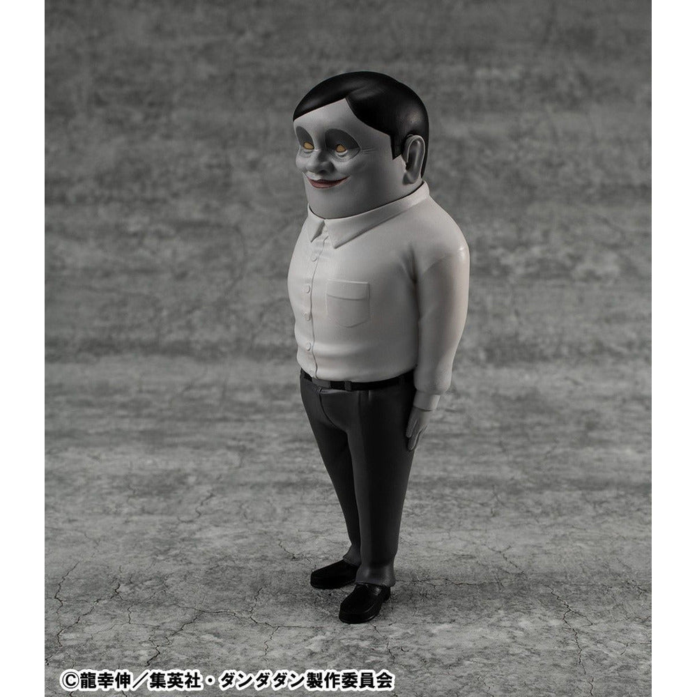 《預訂已截單》Megahouse [SOFUBI]《膽大黨》賽伯星人 3件套裝[PB]《2025年5月發售》