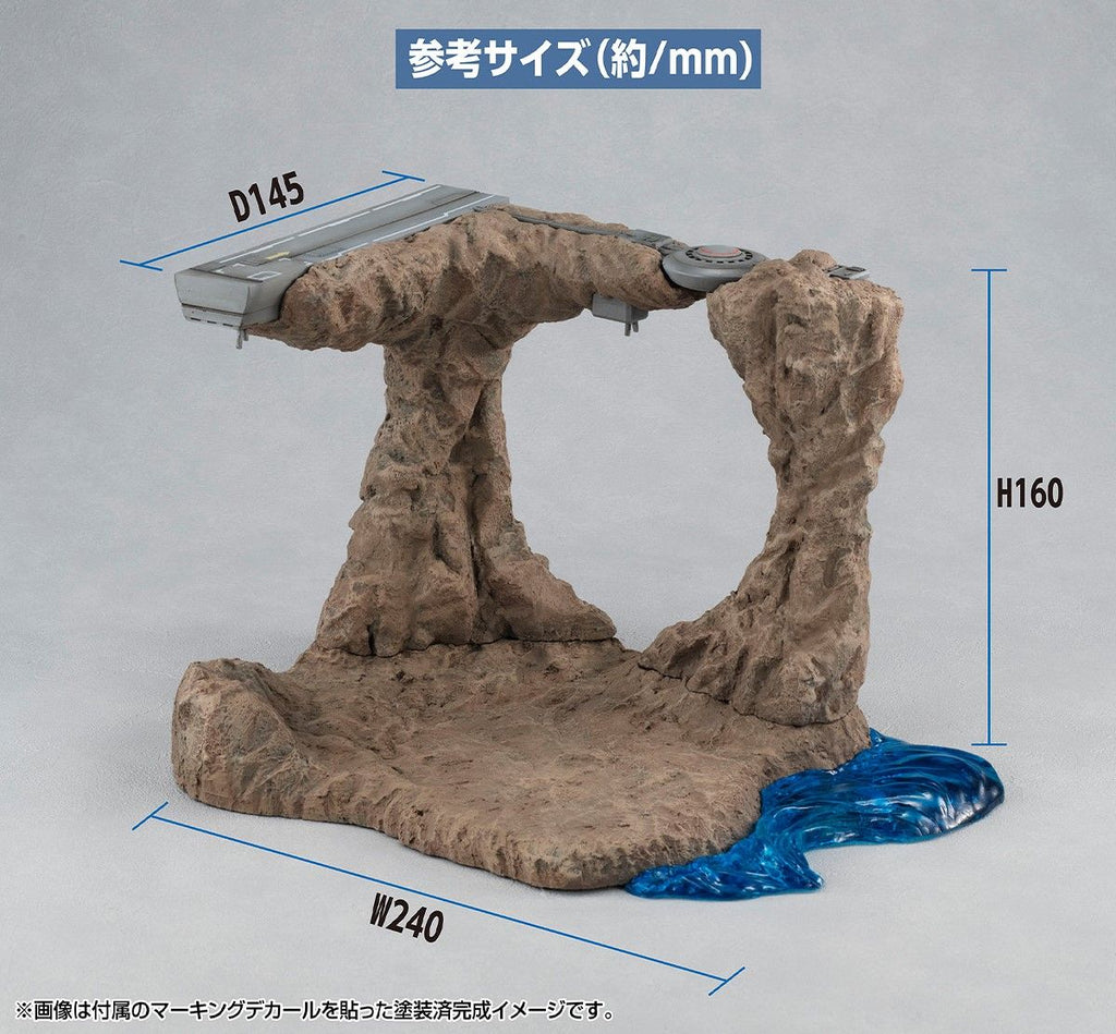 《預訂已截單》Megahouse [R.M.S]《機動戰士高達 》【GS01M】魂斷查布羅（material color edition）《2025年7月發售》