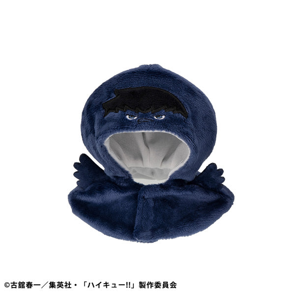 《預訂》Megahouse [LOOK UP]《排球少年!!》影山飛雄