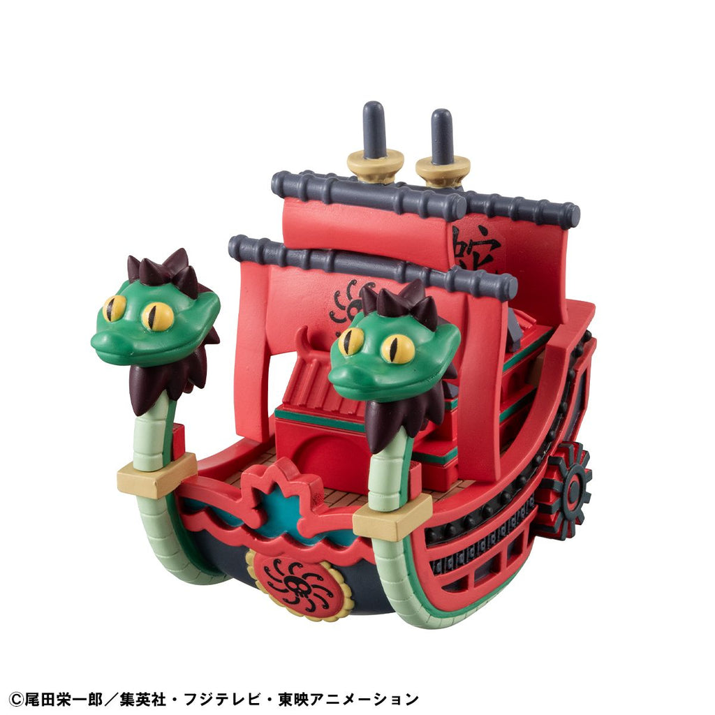 《預訂》Megahouse [Yuracolle]《海賊王》偉大航道 海盜船套裝 Vol2《2025年9月發售》