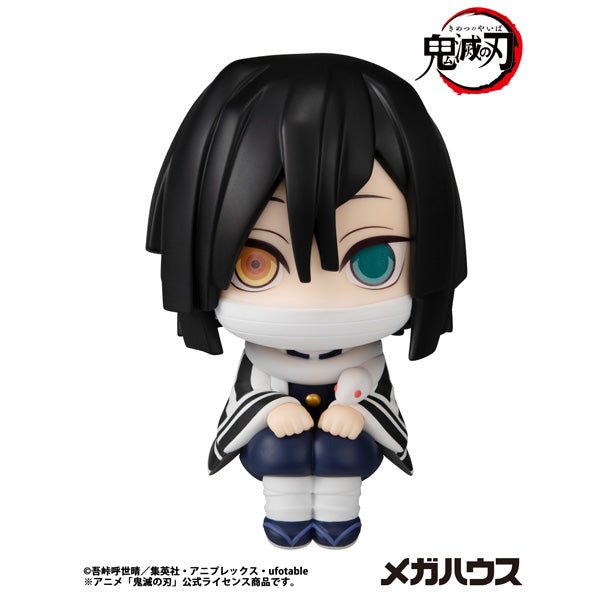 《預訂》Megahouse [LOOK UP]《鬼滅之刃》伊黒小芭内 [再販] - Microworks ACG