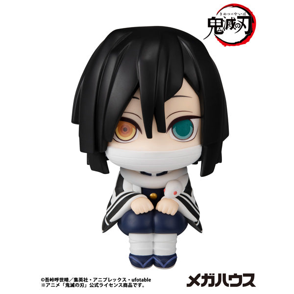 《預訂》Megahouse [LOOK UP]《鬼滅之刃》伊黒小芭内 [再販]