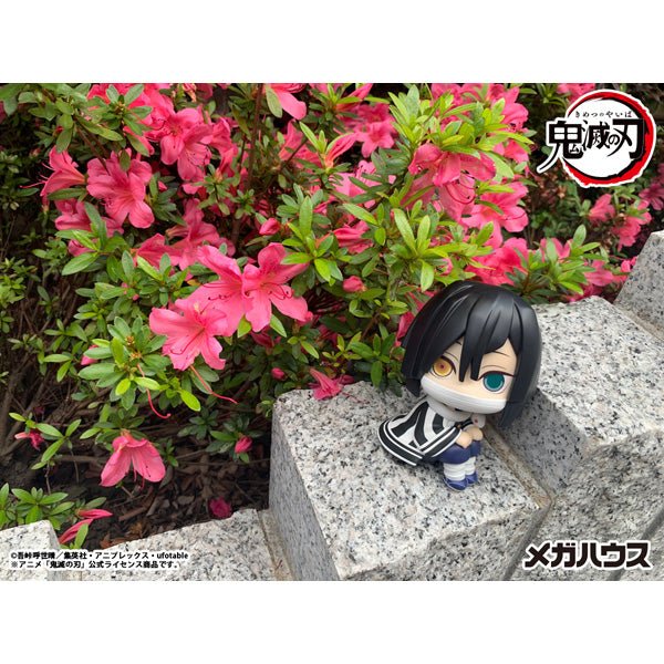 《預訂》Megahouse [LOOK UP]《鬼滅之刃》伊黒小芭内 [再販] - Microworks ACG