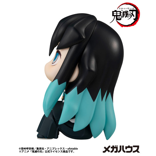 《預訂》Megahouse [LOOK UP]《鬼滅之刃》時透無一郎 [再販]