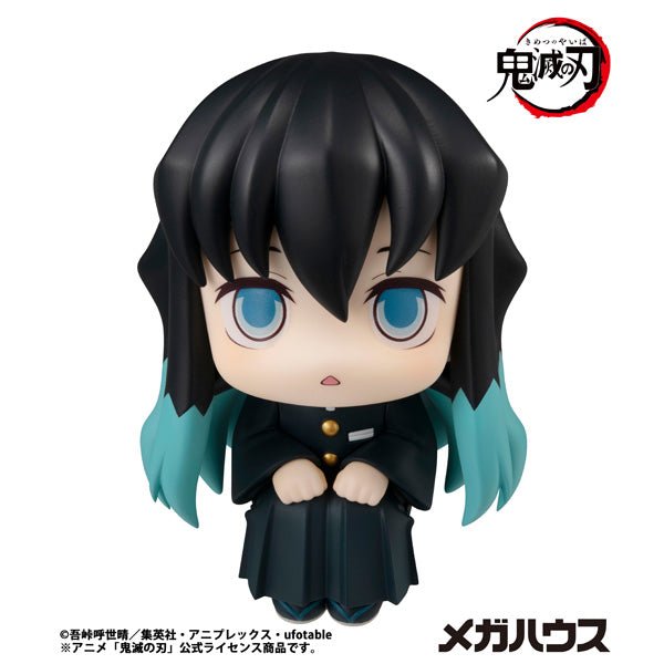 《預訂》Megahouse [LOOK UP]《鬼滅之刃》時透無一郎 [再販] - Microworks ACG