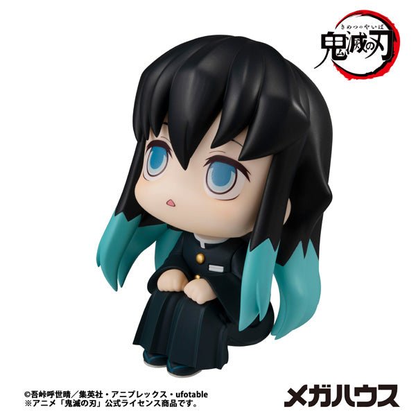 《預訂》Megahouse [LOOK UP]《鬼滅之刃》時透無一郎 [再販] - Microworks ACG