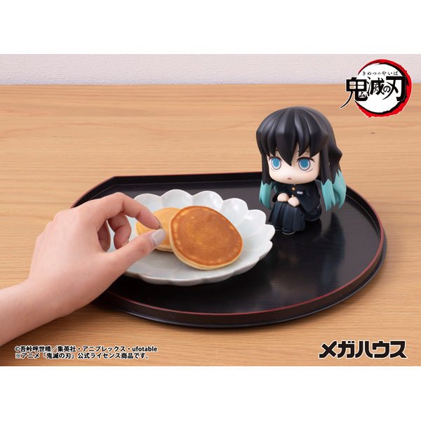 《預訂》Megahouse [LOOK UP]《鬼滅之刃》時透無一郎 [再販] - Microworks ACG