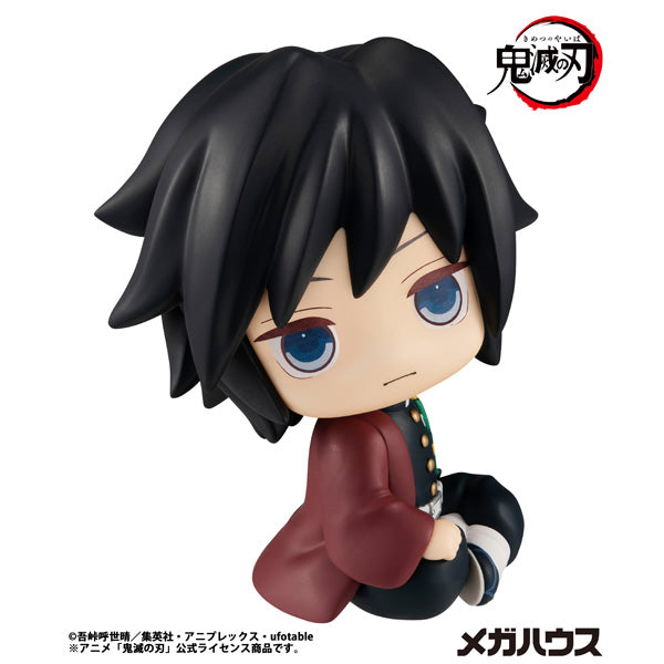 《預訂》Megahouse [LOOK UP]《鬼滅之刃》富岡義勇 [再販]