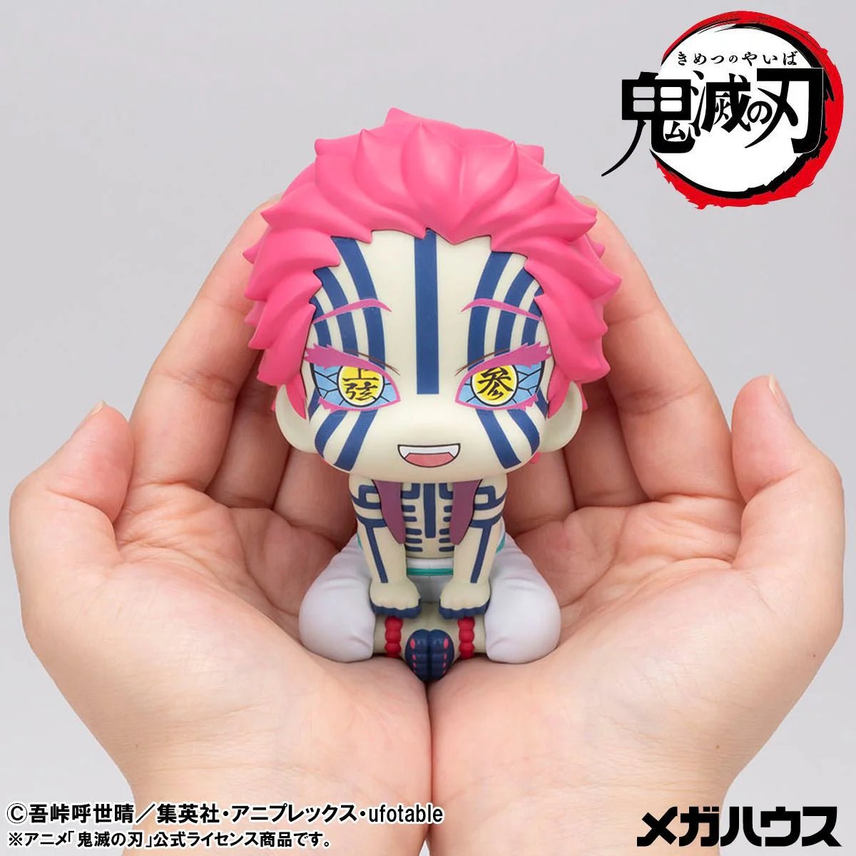 《預訂》Megahouse [LOOK UP]《鬼滅之刃》 猗窩座 - Microworks ACG