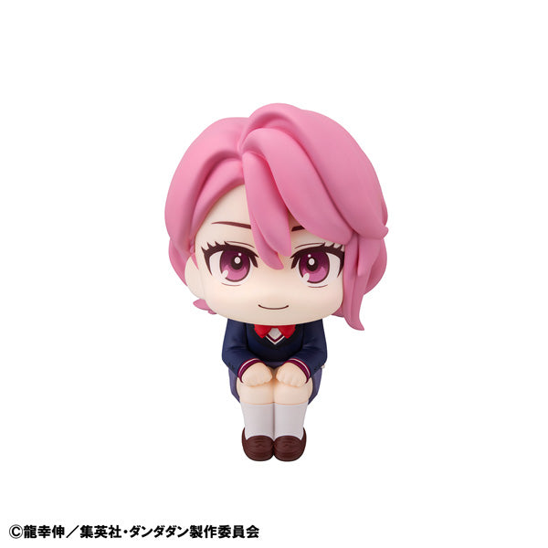 《預訂》Megahouse [LOOK UP]《膽大黨》白鳥愛羅