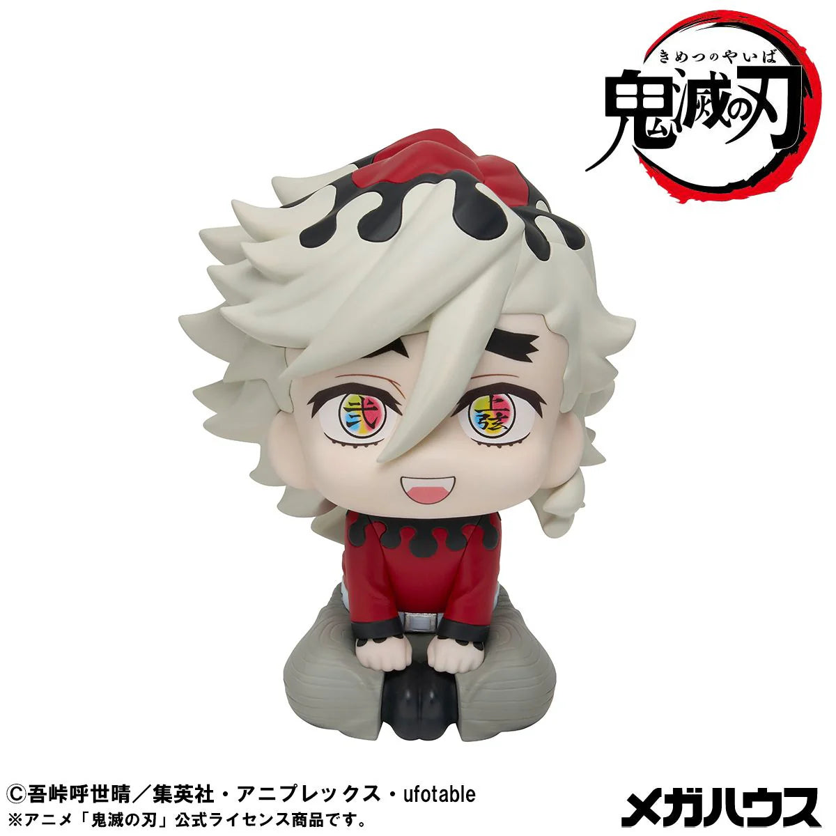 《預訂》Megahouse [LOOK UP]《鬼滅之刃》童磨