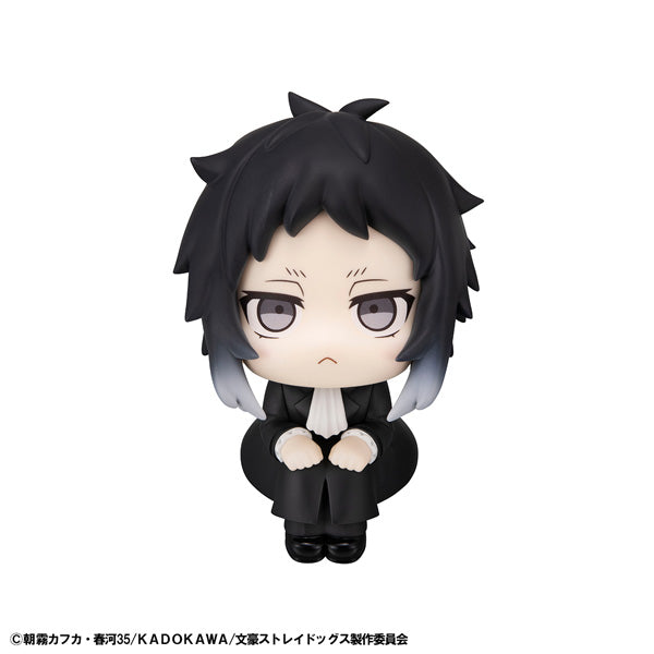 《預訂》Megahouse [LOOK UP]《文豪Stray Dogs》芥川龍之介