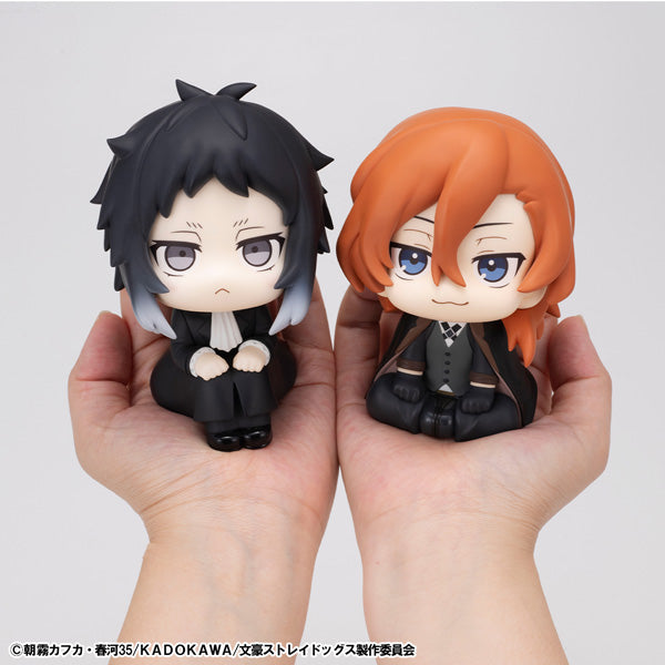 《預訂》Megahouse [LOOK UP]《文豪Stray Dogs》中原中也 & 芥川龍之介 [附特典][PB]