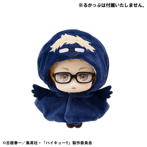 《預訂》Megahouse [LOOK UP]《排球少年!! 》烏鴉披肩 (月島螢專用)