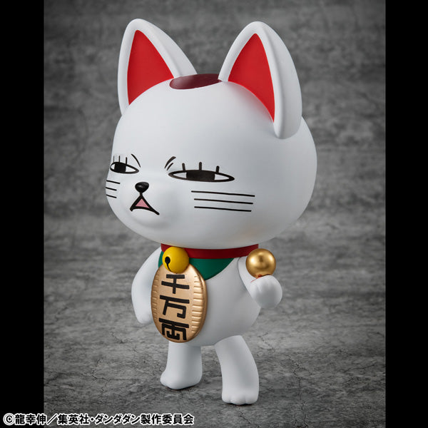 《預訂》Megahouse [SOFUBI]《膽大黨》高速婆婆 Ver.2