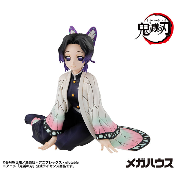 《預訂》Megahouse [GEM]《鬼滅之刃》掌心上的 胡蝶忍