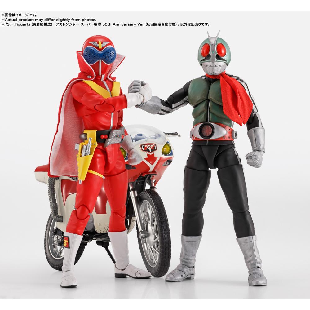 《預訂》Bandai [SHF真骨彫製法]《秘密戰隊五連者》赤連者 (超級戰隊50周年版)《2025年11月發售》 - Microworks ACG