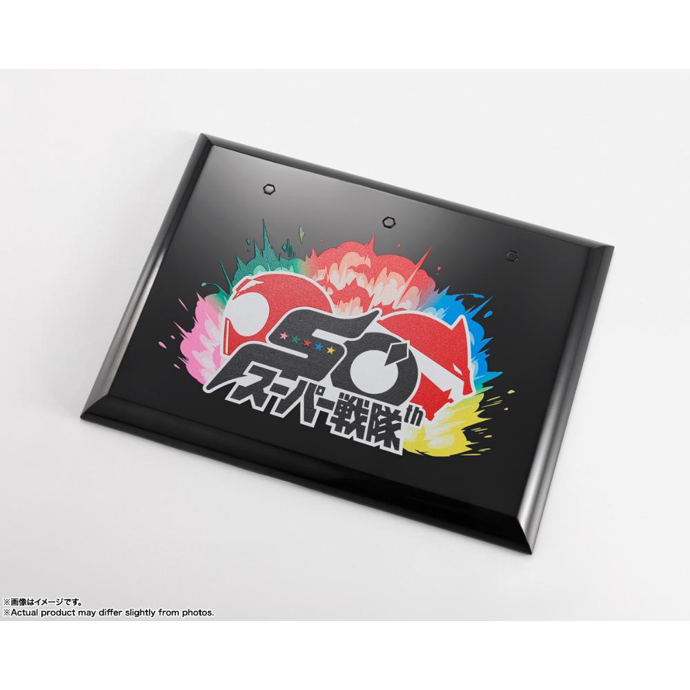 《預訂》Bandai [SHF真骨彫製法]《秘密戰隊五連者》赤連者 (超級戰隊50周年版)《2025年11月發售》 - Microworks ACG