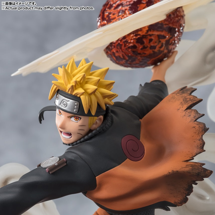 Bandai [Figuarts ZERO] 漩渦鳴人 -仙法・熔遁螺旋手裏劍-