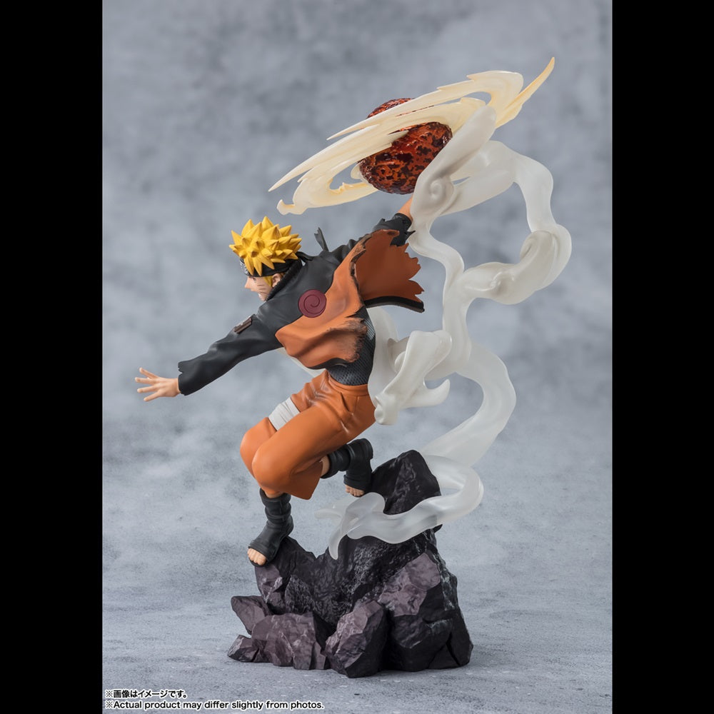 Bandai [Figuarts ZERO] 漩渦鳴人 -仙法・熔遁螺旋手裏劍-