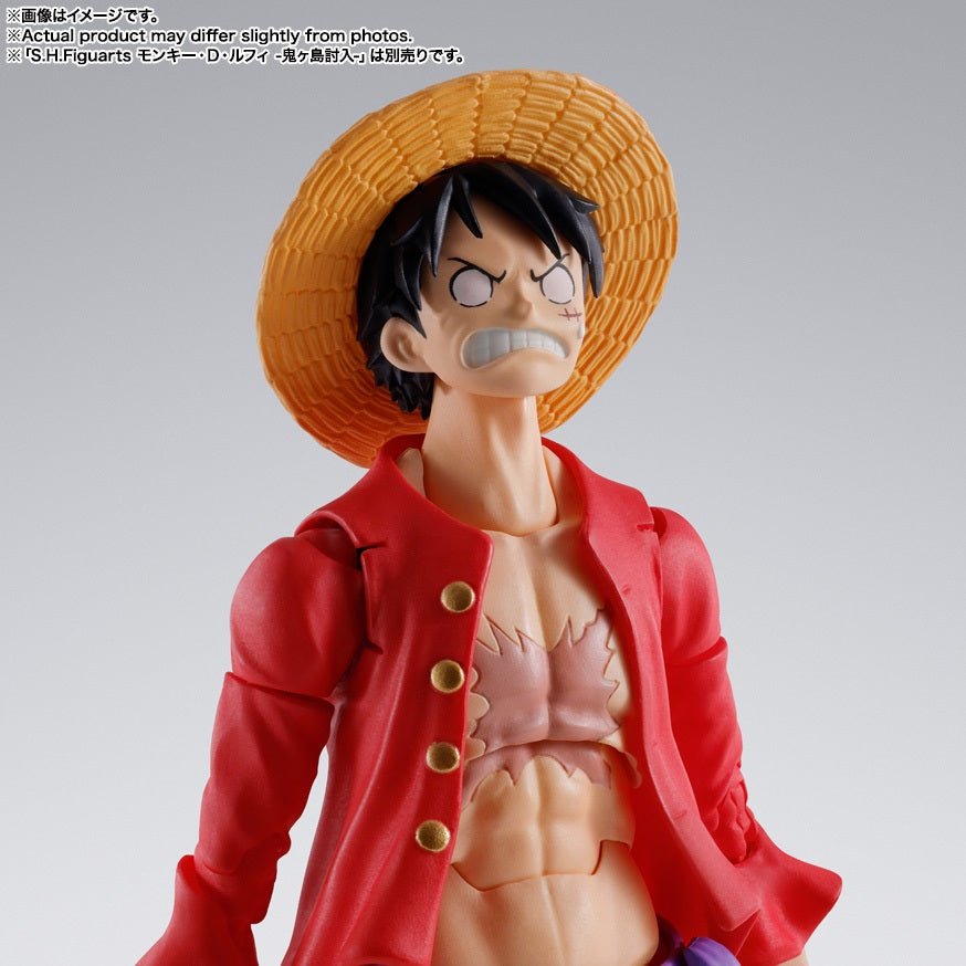 Bandai [SHF] 尤斯塔斯·基德 - 鬼島討伐 - Microworks ACG