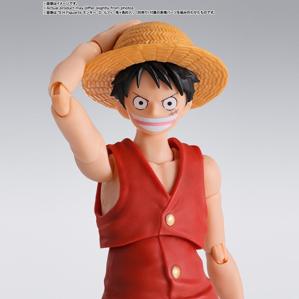 Bandai [SHF] 路飛 - 冒險的黎明 - Microworks ACG