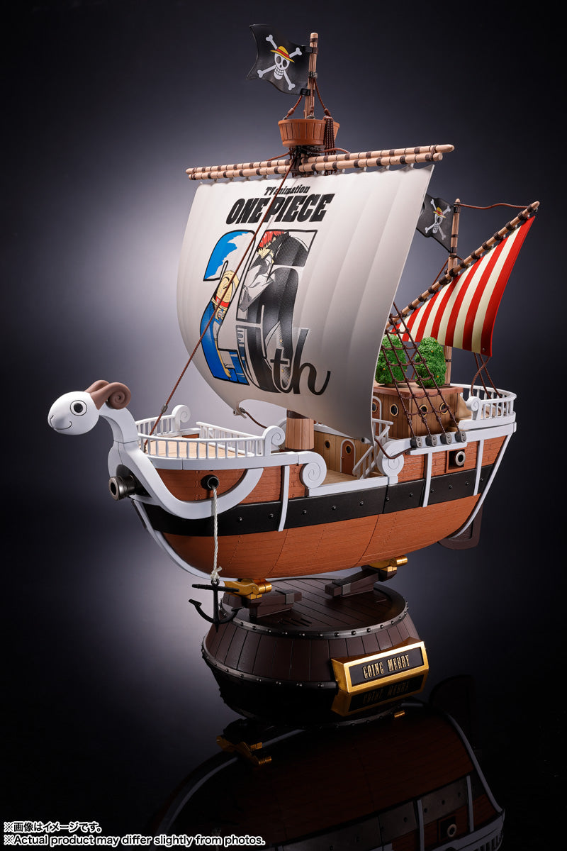 Bandai [超合金] 海賊王 黃金梅利號 (25th周年紀念Ver.)