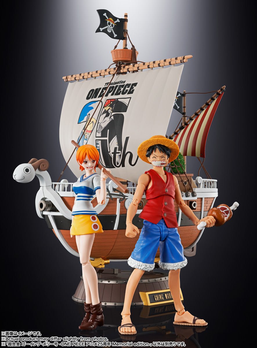 Bandai [超合金] 海賊王 黃金梅利號 (25th周年紀念Ver.) - Microworks ACG