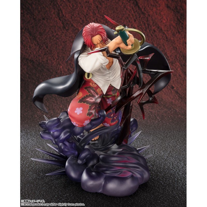 Bandai [FiguartsZERO] 紅髮撒古斯 - 神避 - Microworks ACG