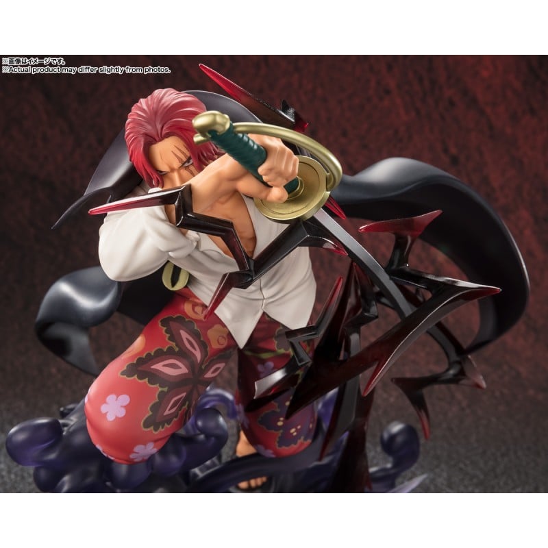 Bandai [FiguartsZERO] 紅髮撒古斯 -神避-