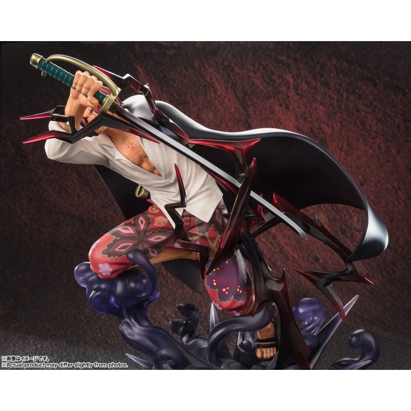 Bandai [FiguartsZERO] 紅髮撒古斯 - 神避 - Microworks ACG
