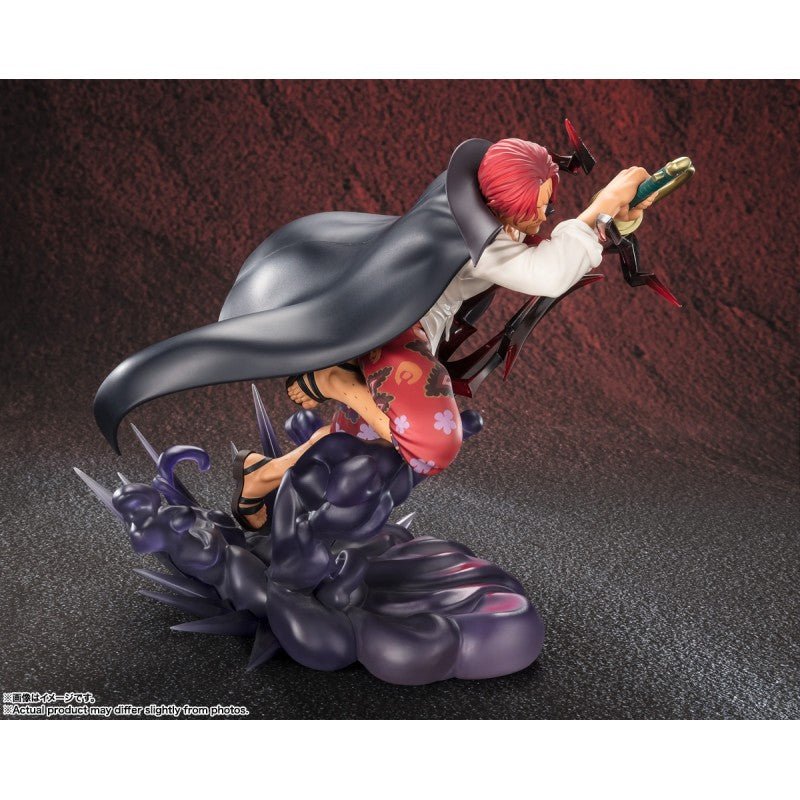 Bandai [FiguartsZERO] 紅髮撒古斯 - 神避 - Microworks ACG
