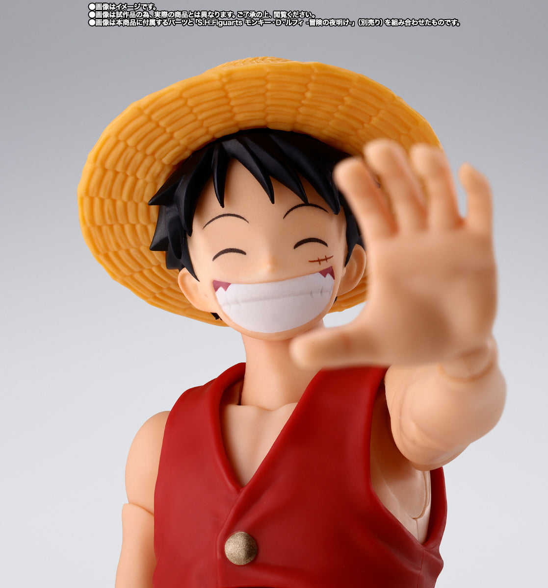 Bandai[魂SHOP限定] SHF 紅髮撒古斯 & 路飛 -少年期-