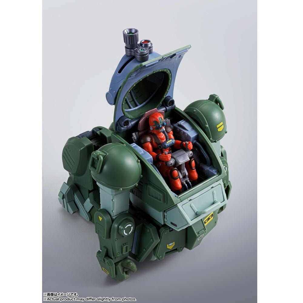 Bandai [HI - METAL R]《裝甲騎兵》眼鏡鬥犬 - Microworks ACG