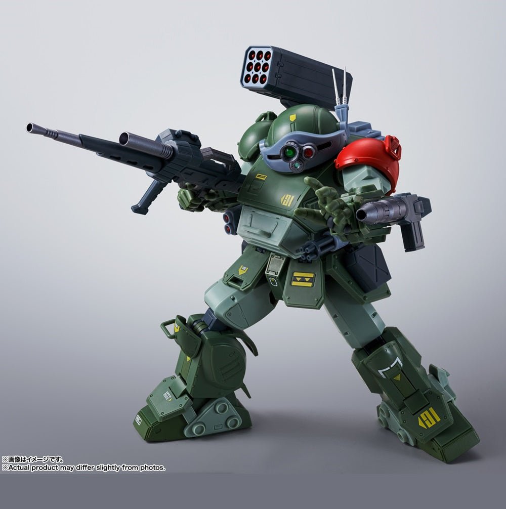 Bandai [HI - METAL R]《裝甲騎兵》眼鏡鬥犬 - Microworks ACG