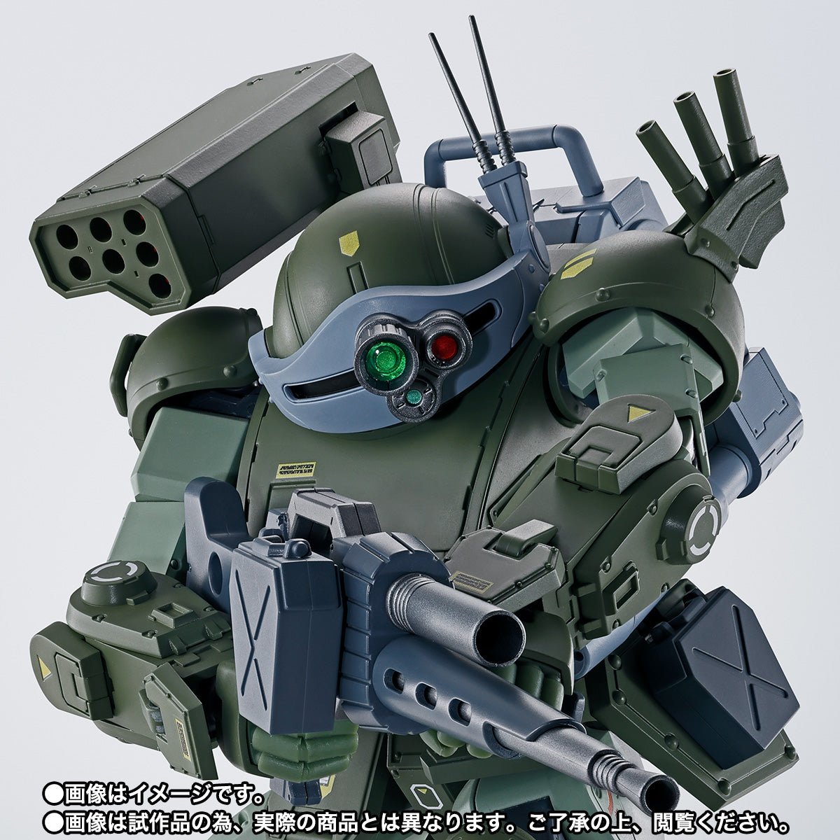 《預訂已截單》Bandai [魂SHOP限定] HI - METAL R《裝甲騎兵》眼鏡鬥犬《2024年10月發售》 - Microworks ACG