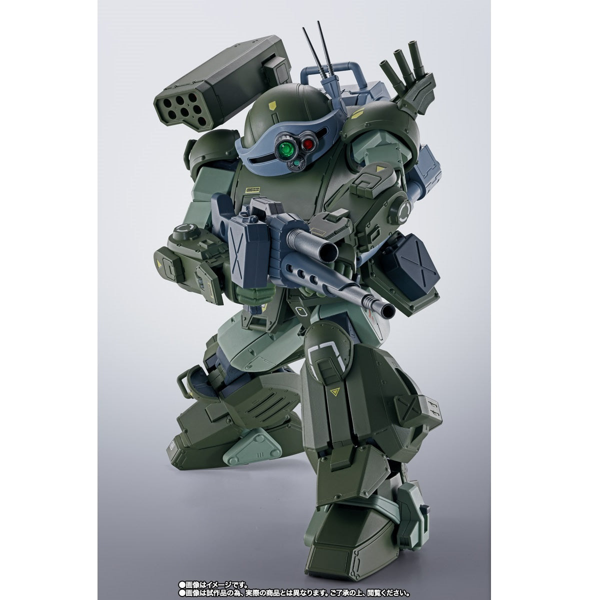 《預訂已截單》Bandai [魂SHOP限定] HI-METAL R《裝甲騎兵》眼鏡鬥犬《2024年10月發售》