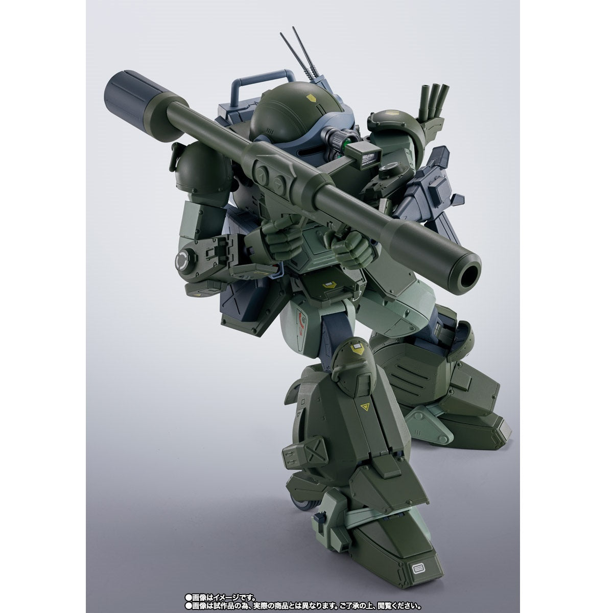 《預訂已截單》Bandai [魂SHOP限定] HI-METAL R《裝甲騎兵》眼鏡鬥犬《2024年10月發售》