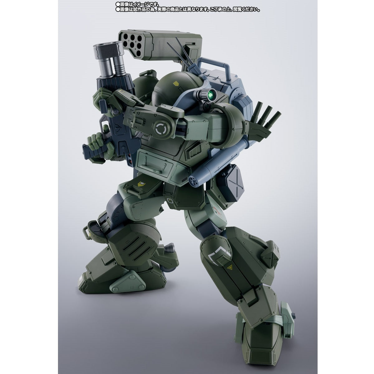 《預訂已截單》Bandai [魂SHOP限定] HI-METAL R《裝甲騎兵》眼鏡鬥犬《2024年10月發售》