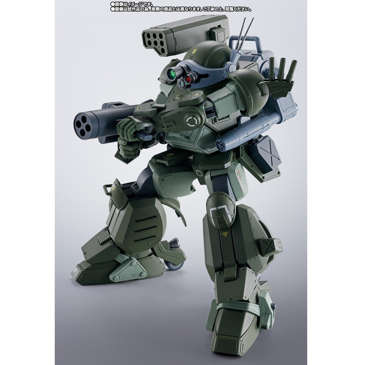 《預訂已截單》Bandai [魂SHOP限定] HI - METAL R《裝甲騎兵》眼鏡鬥犬《2024年10月發售》 - Microworks ACG