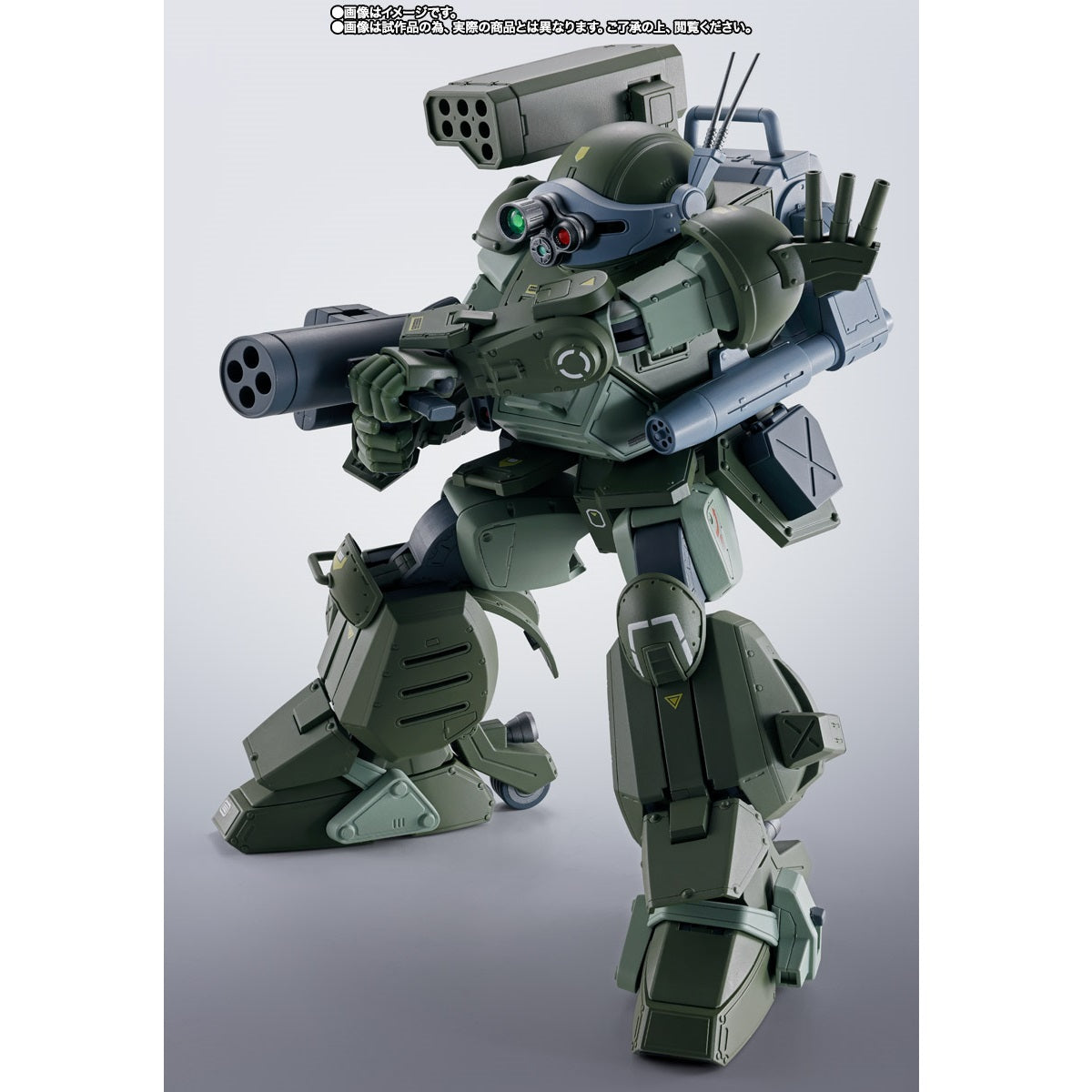 《預訂已截單》Bandai [魂SHOP限定] HI-METAL R《裝甲騎兵》眼鏡鬥犬《2024年10月發售》