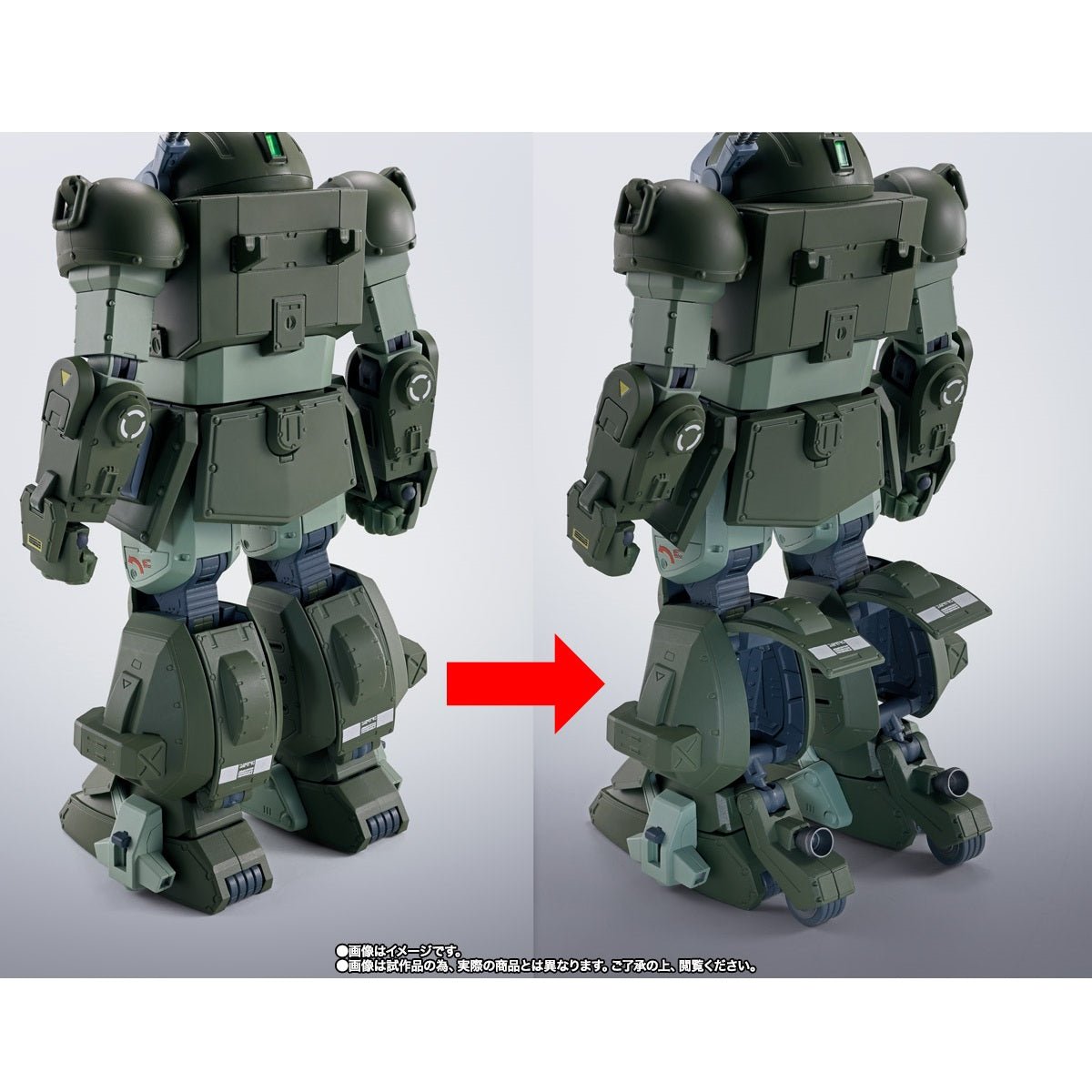 《預訂已截單》Bandai [魂SHOP限定] HI - METAL R《裝甲騎兵》眼鏡鬥犬《2024年10月發售》 - Microworks ACG