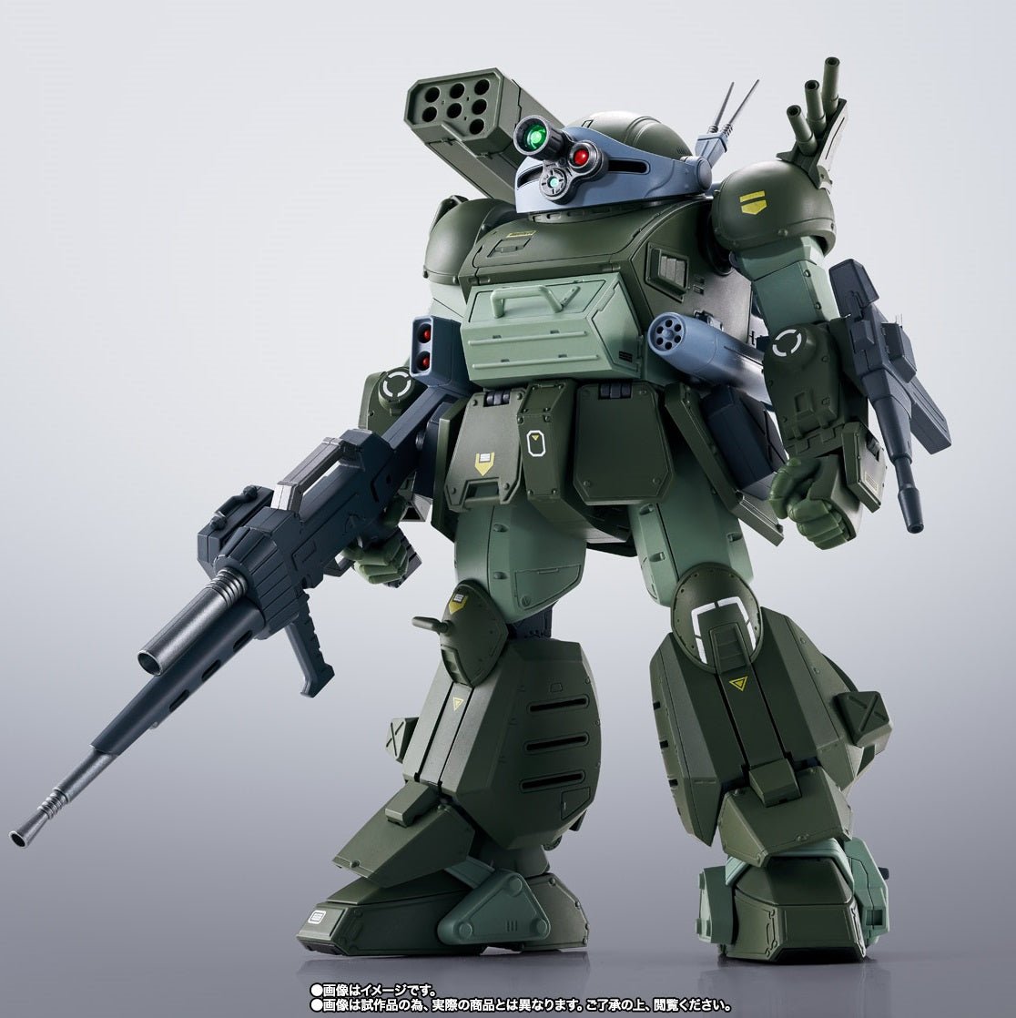 《預訂已截單》Bandai [魂SHOP限定] HI - METAL R《裝甲騎兵》眼鏡鬥犬《2024年10月發售》 - Microworks ACG