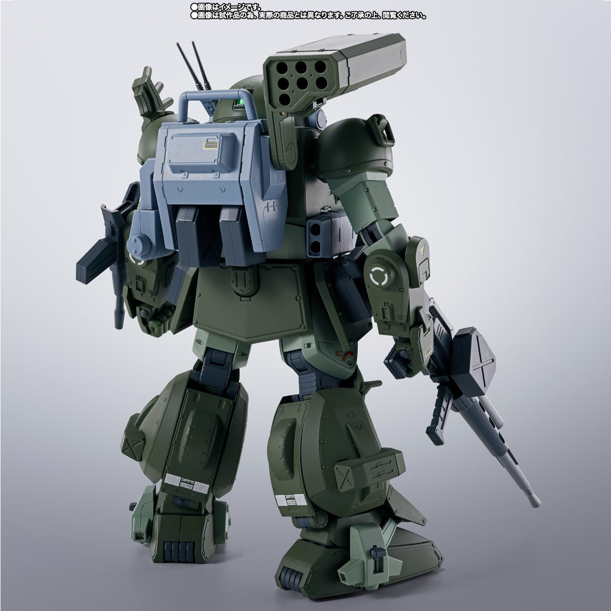 《預訂已截單》Bandai [魂SHOP限定] HI-METAL R《裝甲騎兵》眼鏡鬥犬《2024年10月發售》