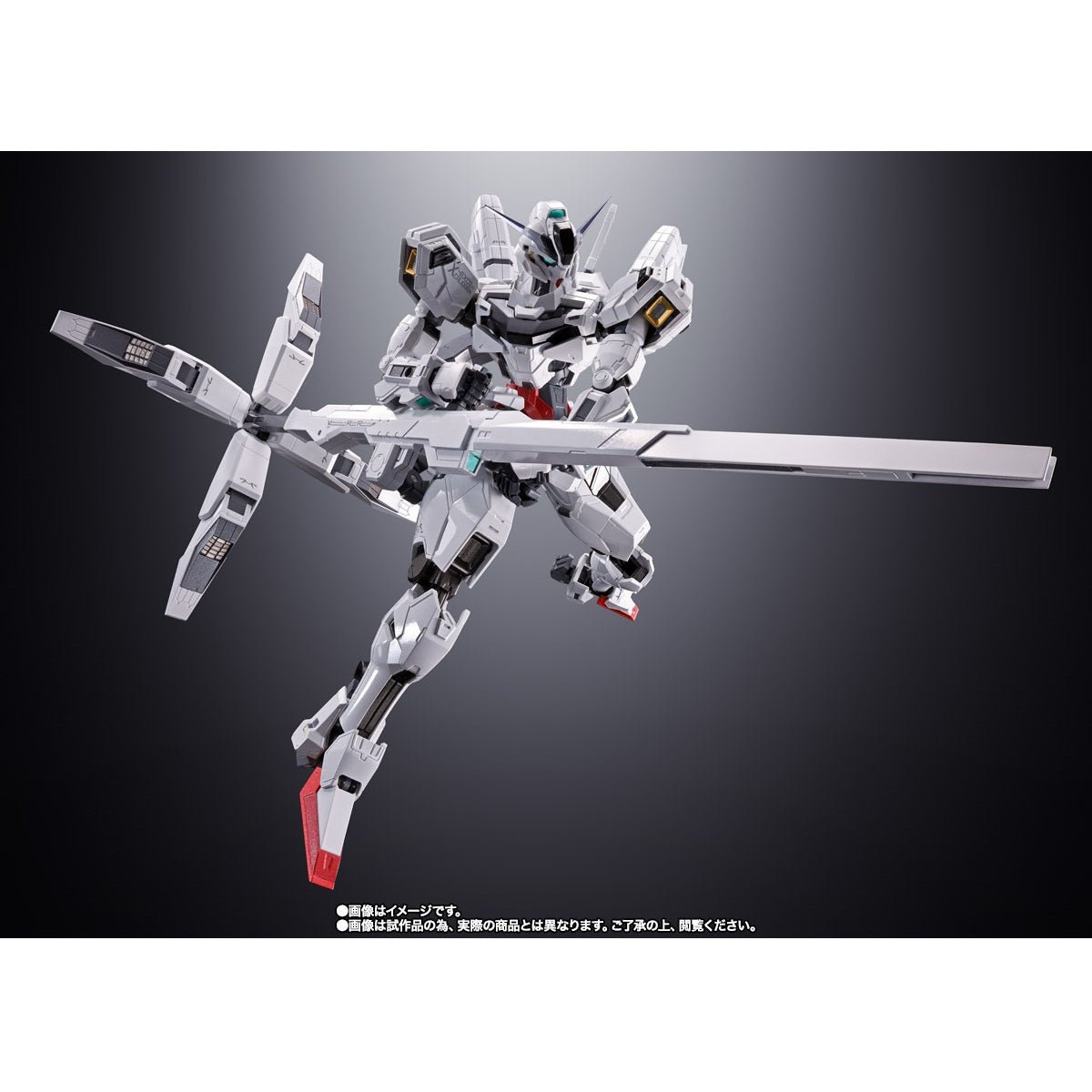 《預訂已截單》Bandai [魂SHOP限定] 超合金 《機動戰士高達 水星的魔女》高達卡利班《2024年8月發售》 - Microworks ACG